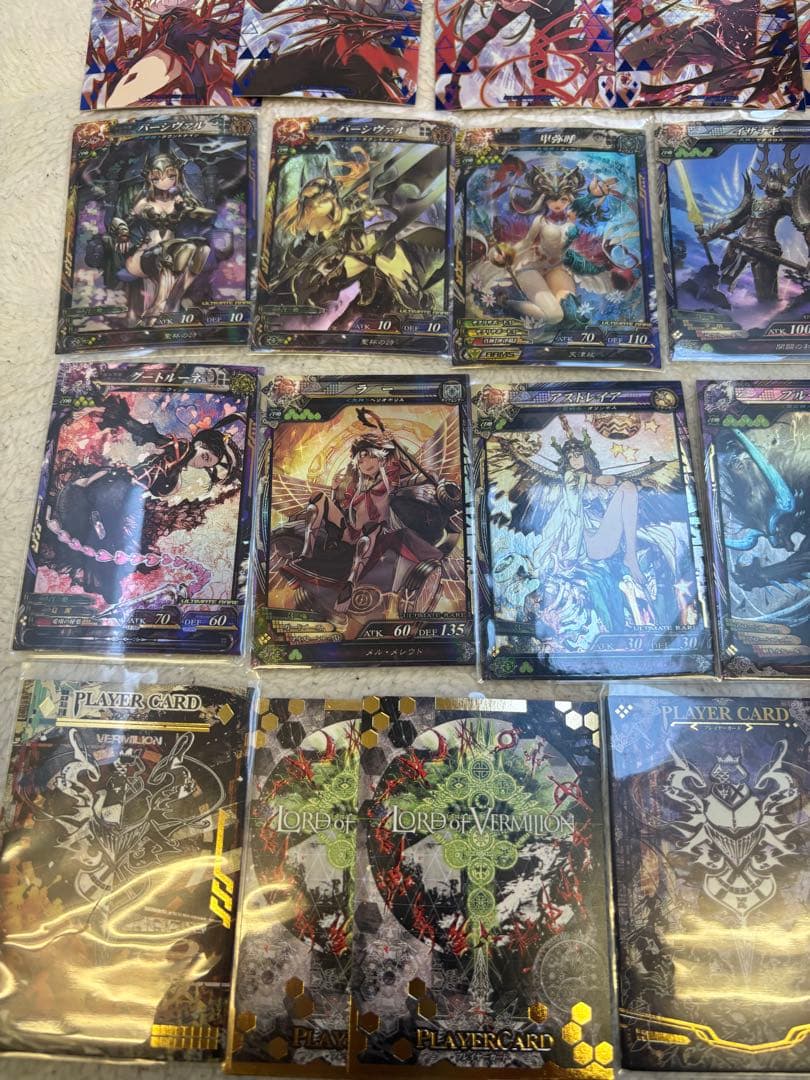 ロードオブヴァーミリオン　UR SR SP VR ECR EVR ST まとめ