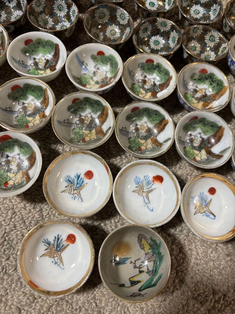 九谷焼 お猪口 手描き 金彩染付 菊尽 古美術 陶器 時代物 骨董品