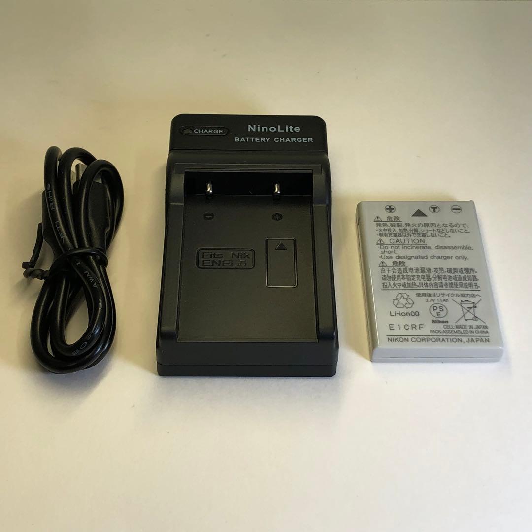 Nikon Coolpix P500 デジカメ