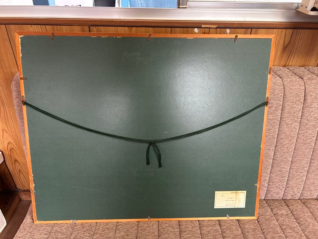 ロバートウッド 山と小川 風景画 絵画 油彩 油絵 インテリア 額縁