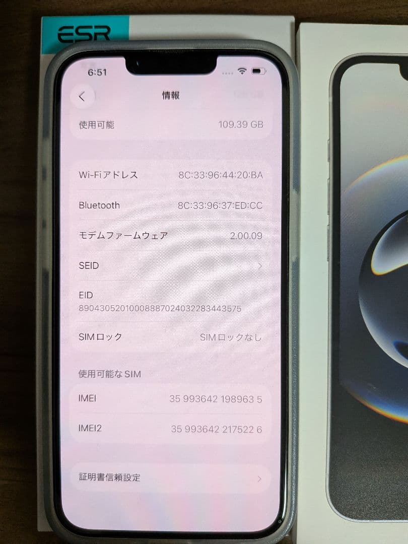 iPhone16e 128GB SIMフリー バッテリー100%