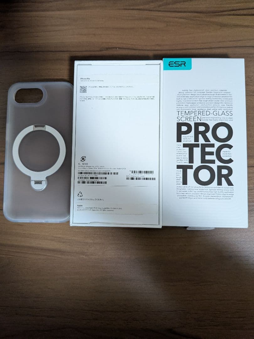 iPhone16e 128GB SIMフリー バッテリー100%