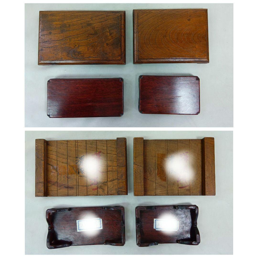 ミニ木製花台　盆栽敷板　15点セット　まとめ売り　飾り台　レトロ　香炉台　盆栽台