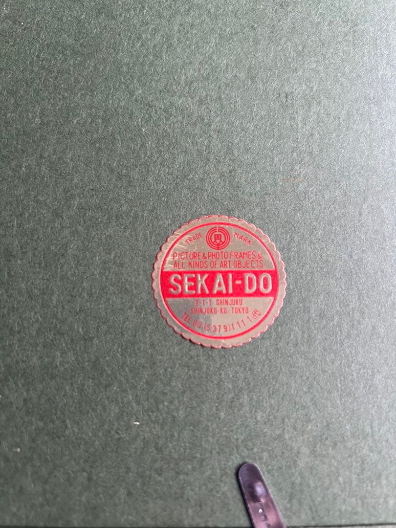 油彩画 花瓶の花 Y.F.