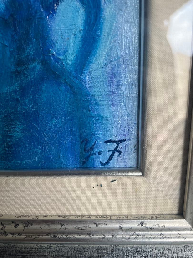 油彩画 花瓶の花 Y.F.