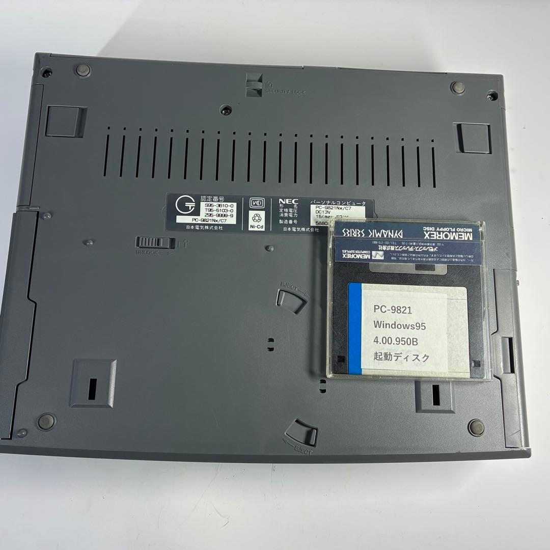 SATA SSD PC9821Nx／C7 昭和レトロゲーム MS-DOS 東方