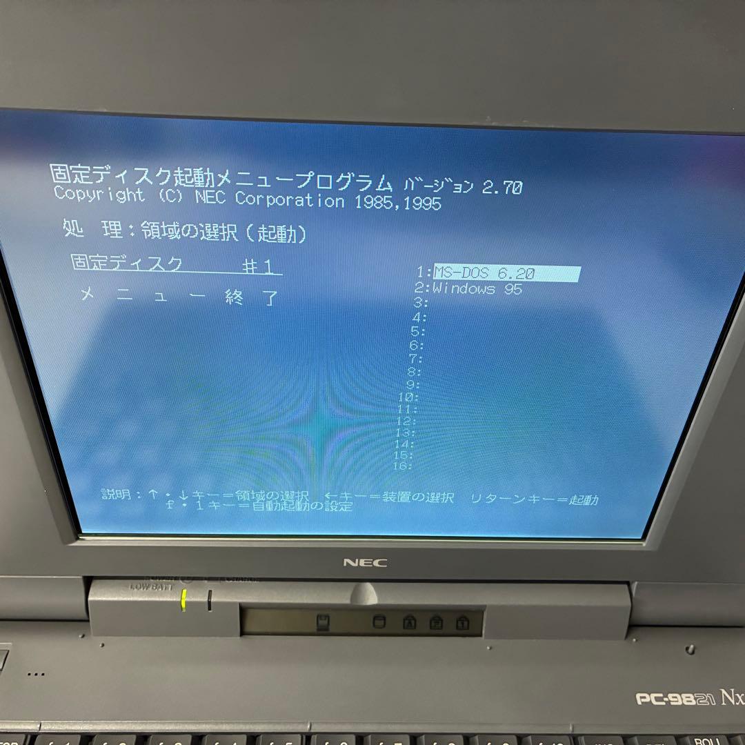 SATA SSD PC9821Nx／C7 昭和レトロゲーム MS-DOS 東方