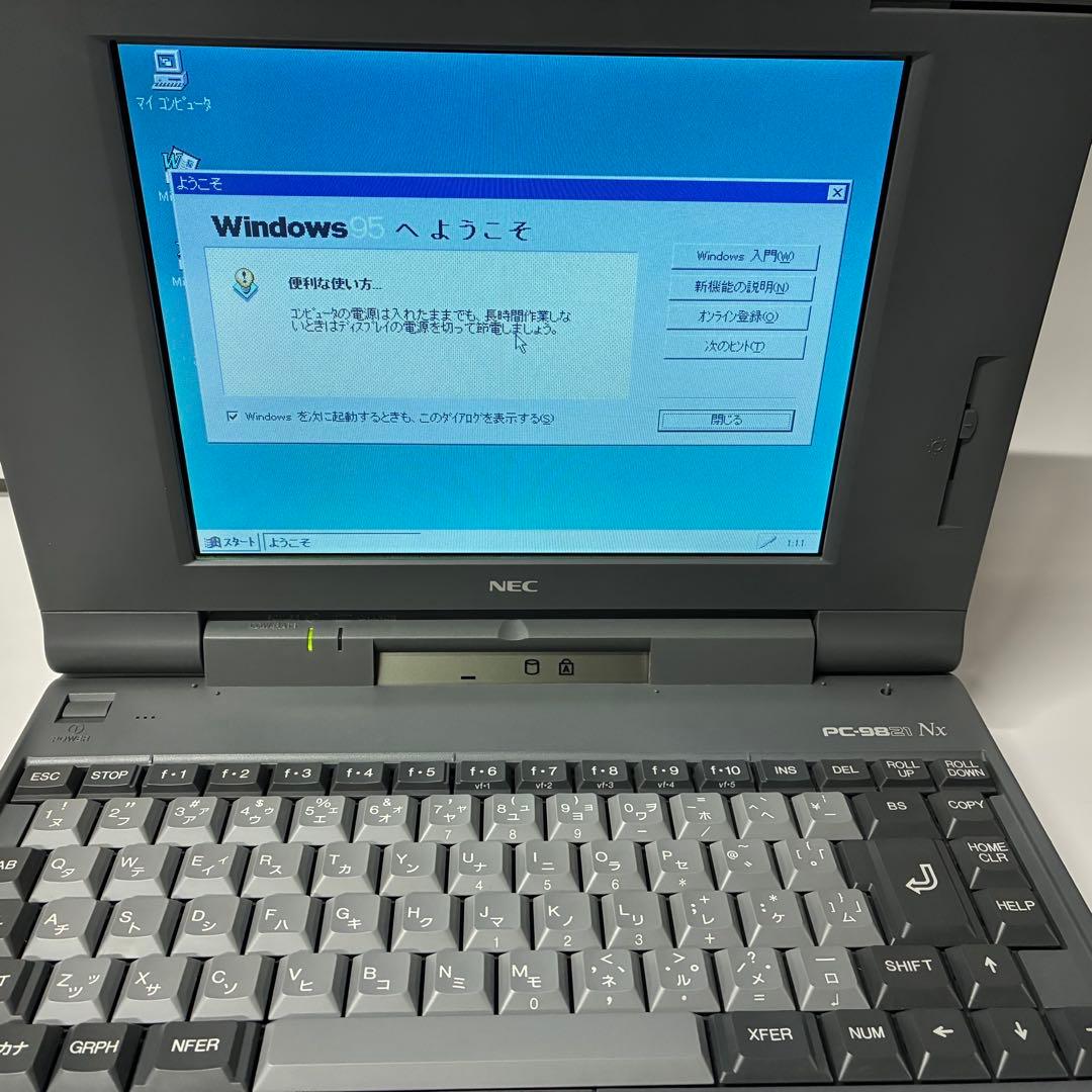 SATA SSD PC9821Nx／C7 昭和レトロゲーム MS-DOS 東方