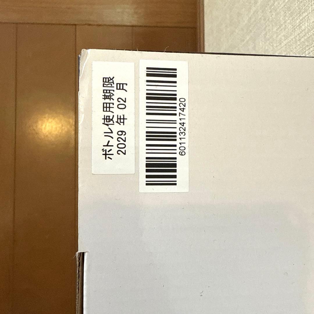 【お値下げ中2/1まで】drinkmate シリーズ601 ブラック