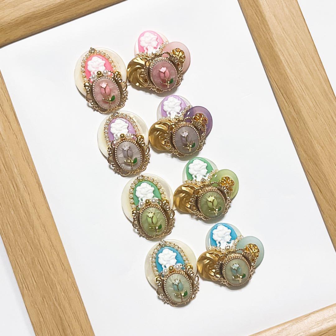 mignon 3月10日、11日新作発売様 リクエスト 3点 まとめ商品