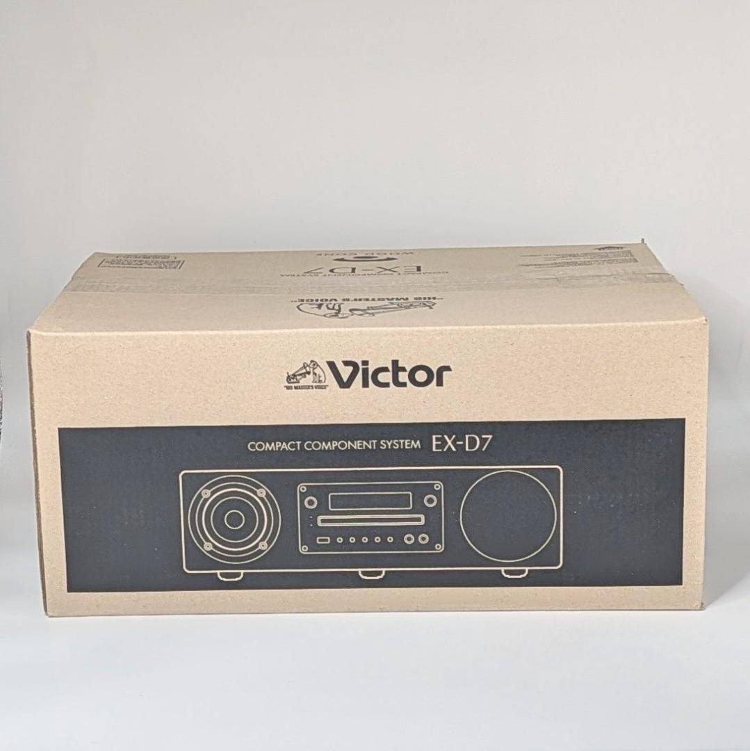 【新品未使用】VICTOR EX-D7 ミニコンポ