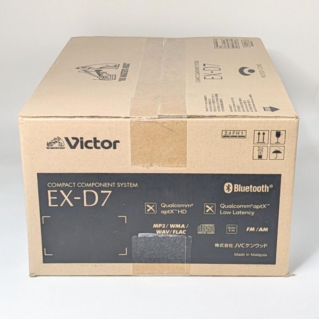 【新品未使用】VICTOR EX-D7 ミニコンポ