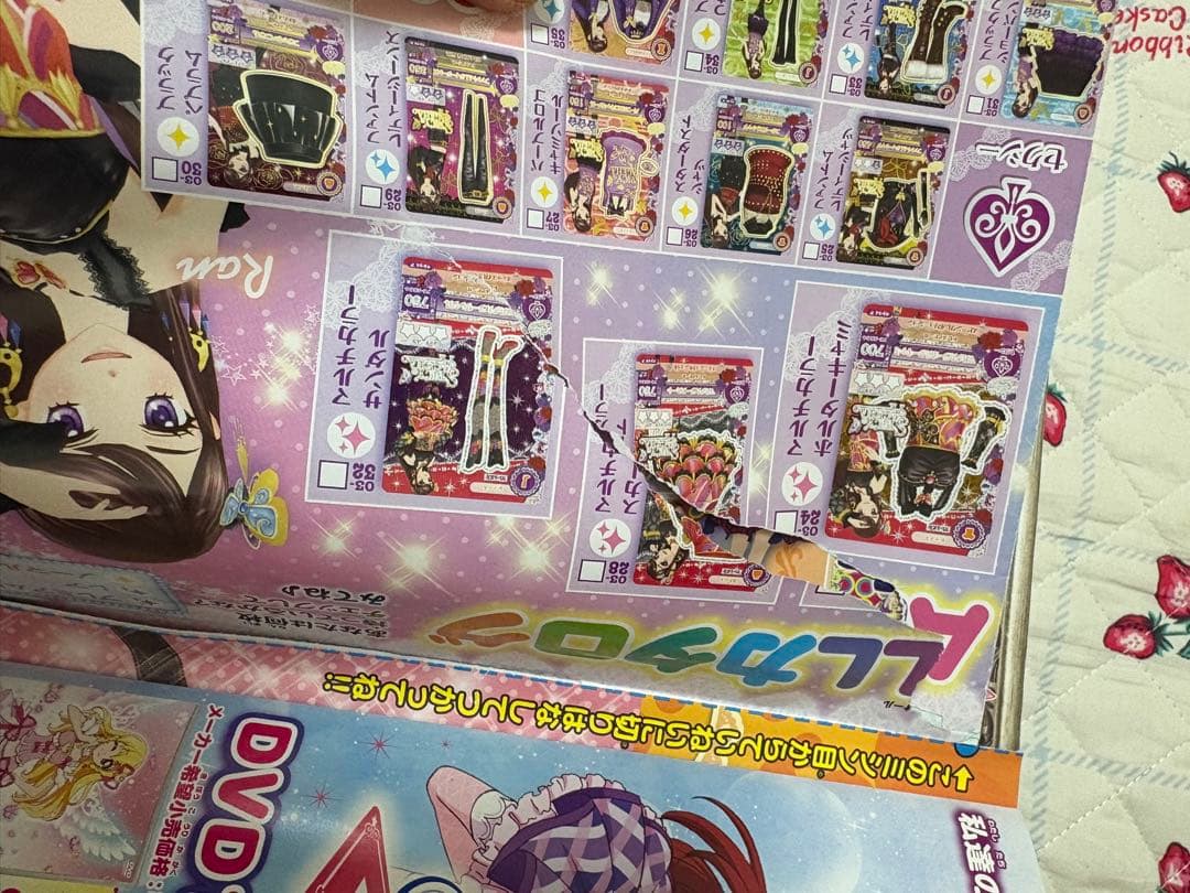 アイカツ 公式ファンブック 15冊+α