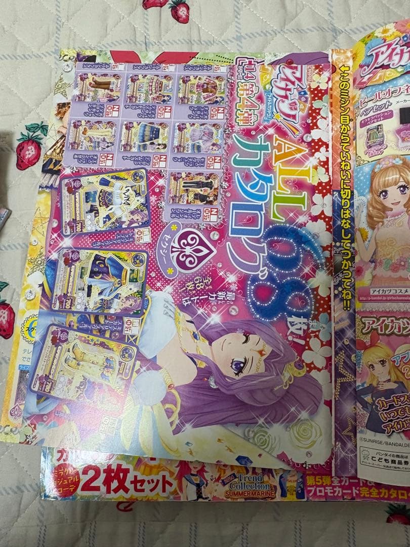 アイカツ 公式ファンブック 15冊+α