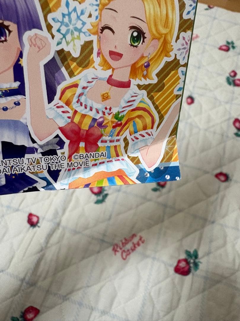アイカツ 公式ファンブック 15冊+α