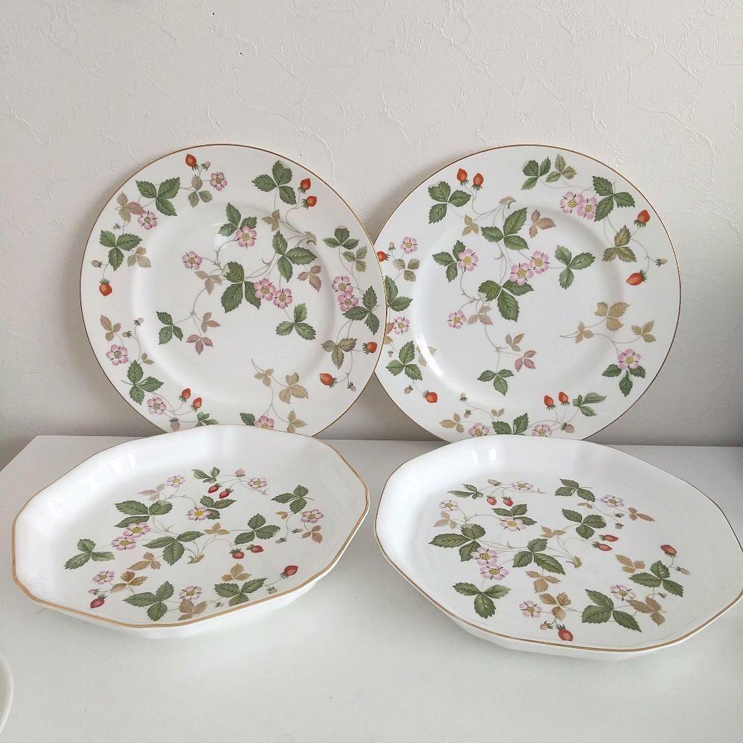 4枚セット　ウェッジウッド　ワイルドストロベリー　プレート　皿　大皿