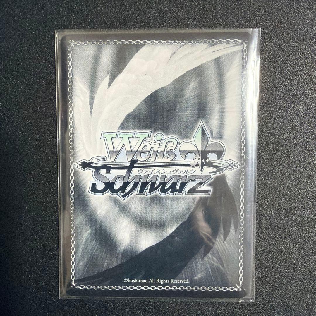 ヴァイスシュヴァルツ　したたかな街娘　シル　SP サイン　石上静香　箔押し