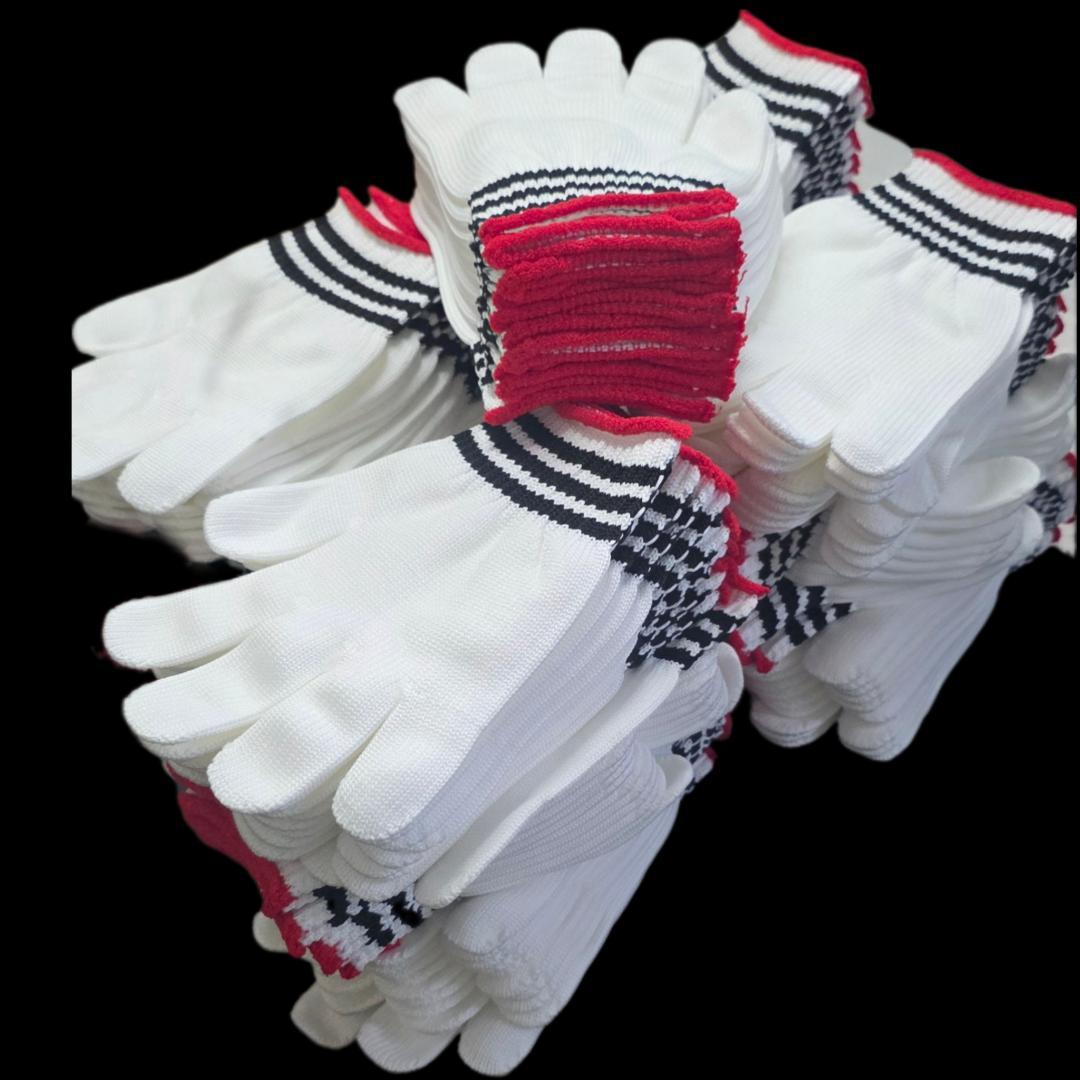 軍手 高品質100双 女性 子供 小さめ ホワイトストライプ おしゃれ かわいい