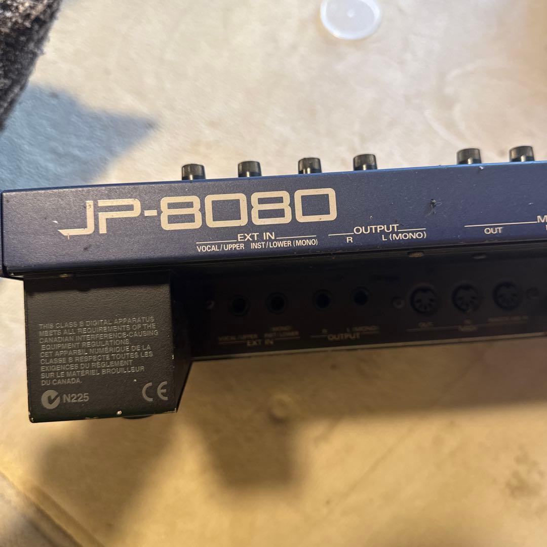 Roland JP-8080 シンセサイザー