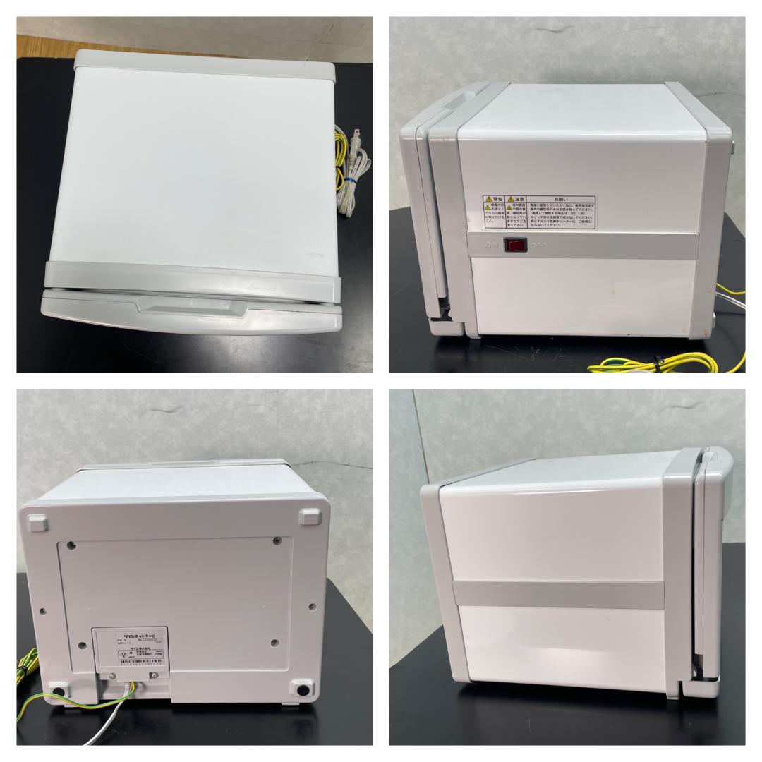 Y☆504 TAIJI ホットキャビ Mini Cabi HC-6