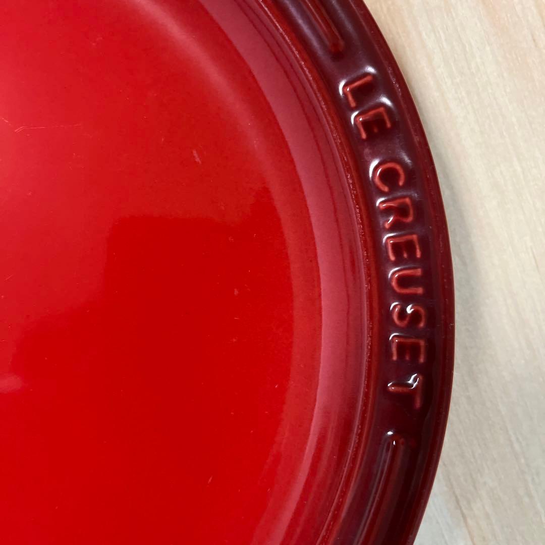 ル・クルーゼ　23センチ　ディッシュ　万能皿