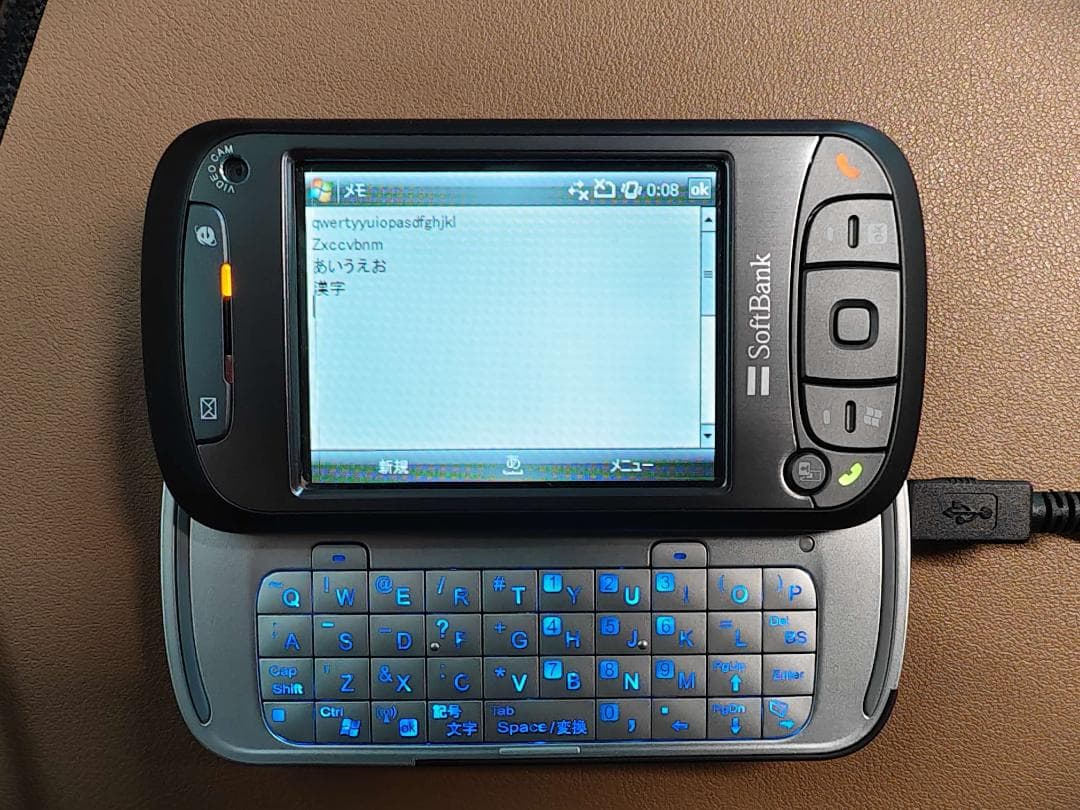 スマートフォン本体 SoftBank X01HT HTC Hermes (Herm200)