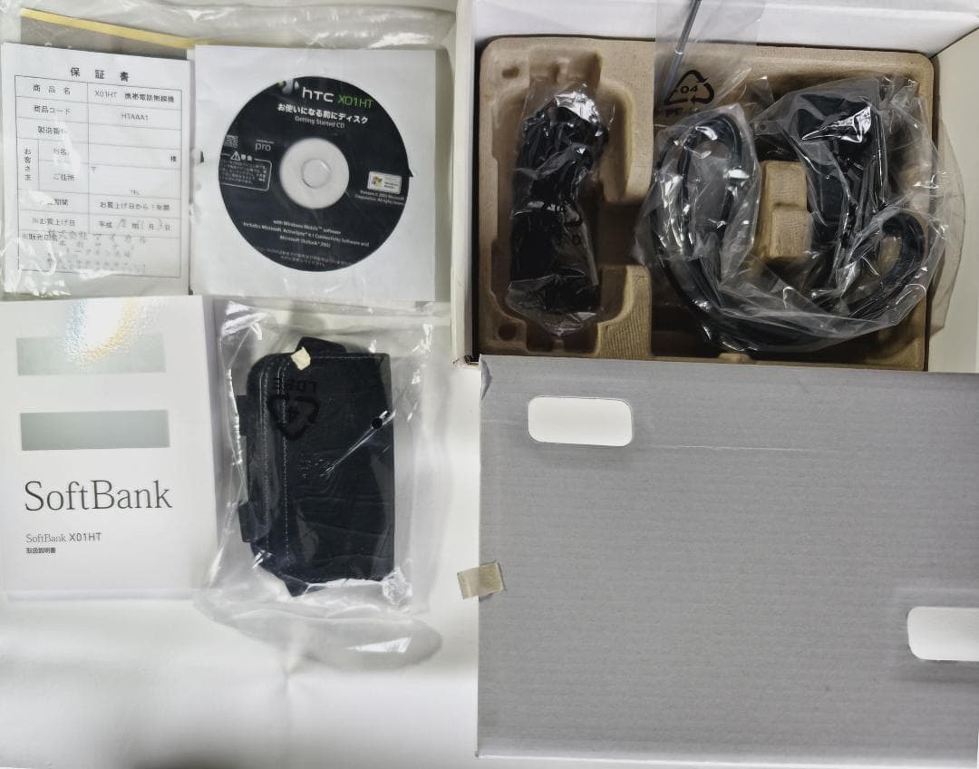 スマートフォン本体 SoftBank X01HT HTC Hermes (Herm200)