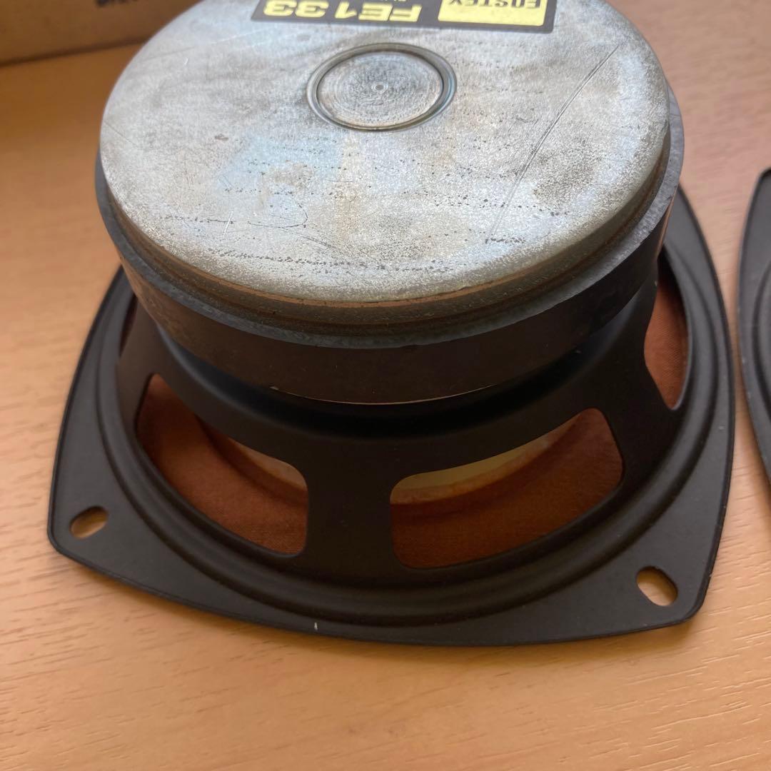 FOSTEX　FE133 スピーカーユニット　フォステック