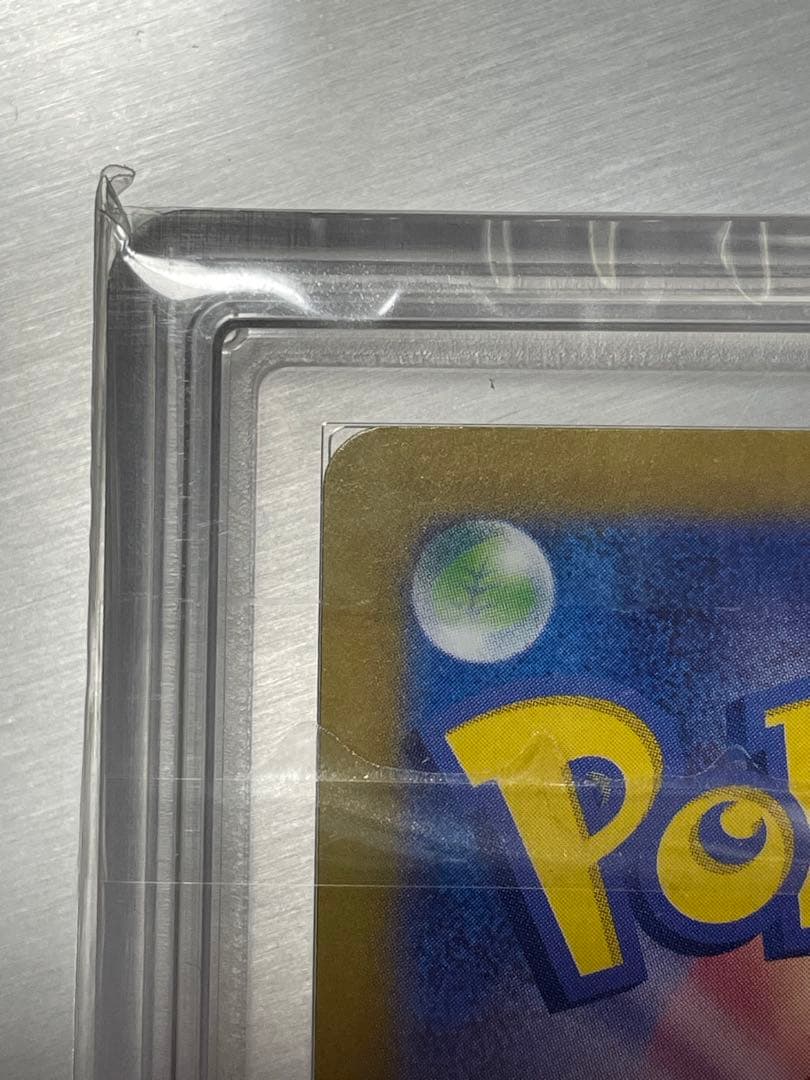 ポケモンカード イーブイex SAR ARS10 テラスタルフェスex