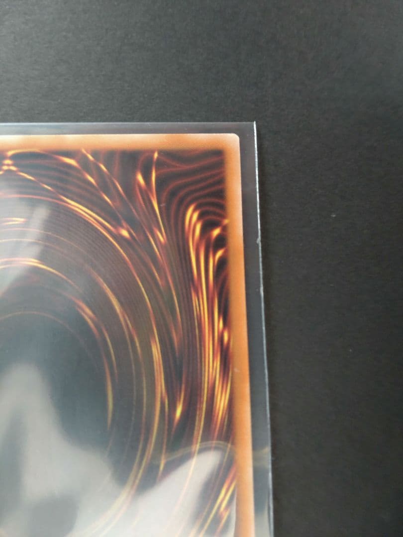 遊戯王OCG 白き幻獣－青眼の白龍 　オーバーフレーム　プリシク