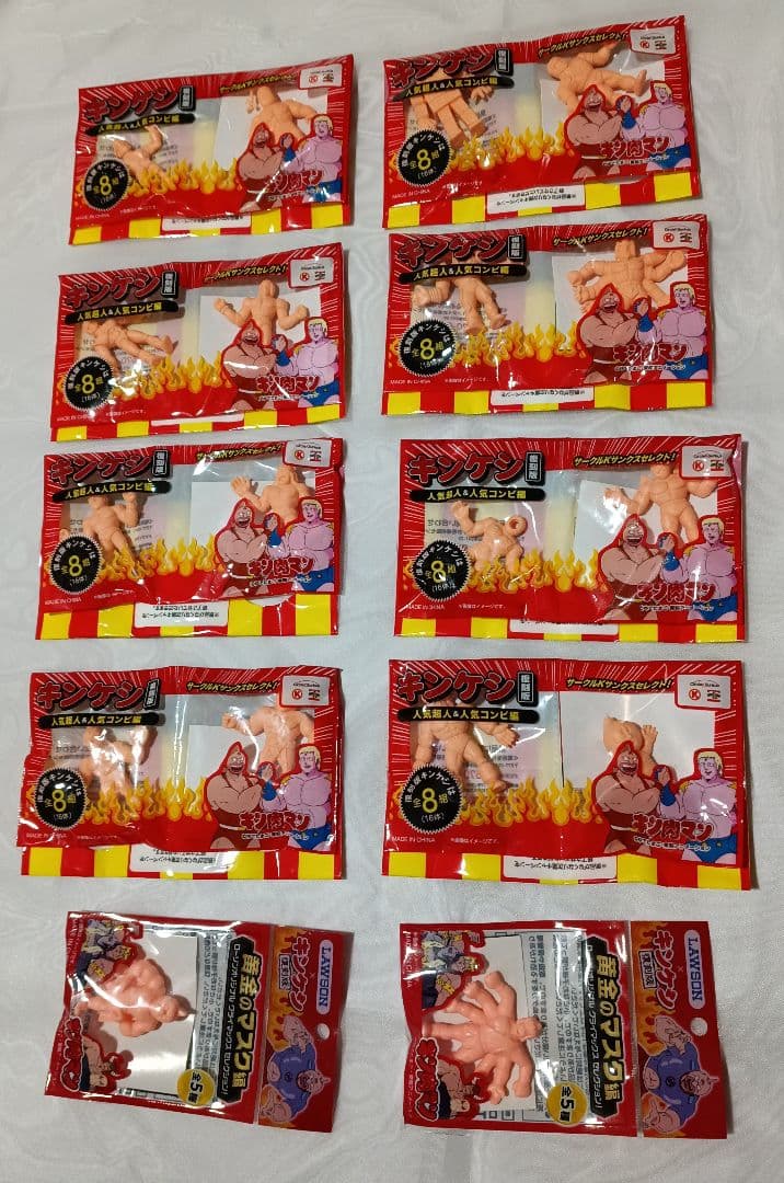 キン肉マン　悪魔将軍　ソルジャー　キンケシ　フィギュア　まとめセット