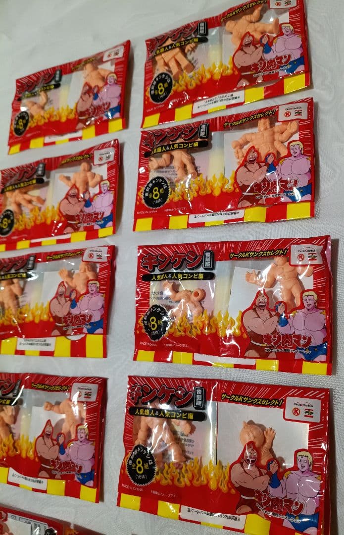 キン肉マン　悪魔将軍　ソルジャー　キンケシ　フィギュア　まとめセット