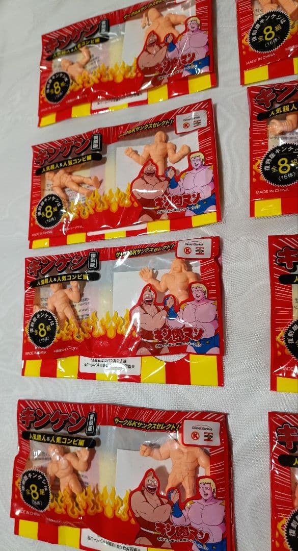 キン肉マン　悪魔将軍　ソルジャー　キンケシ　フィギュア　まとめセット