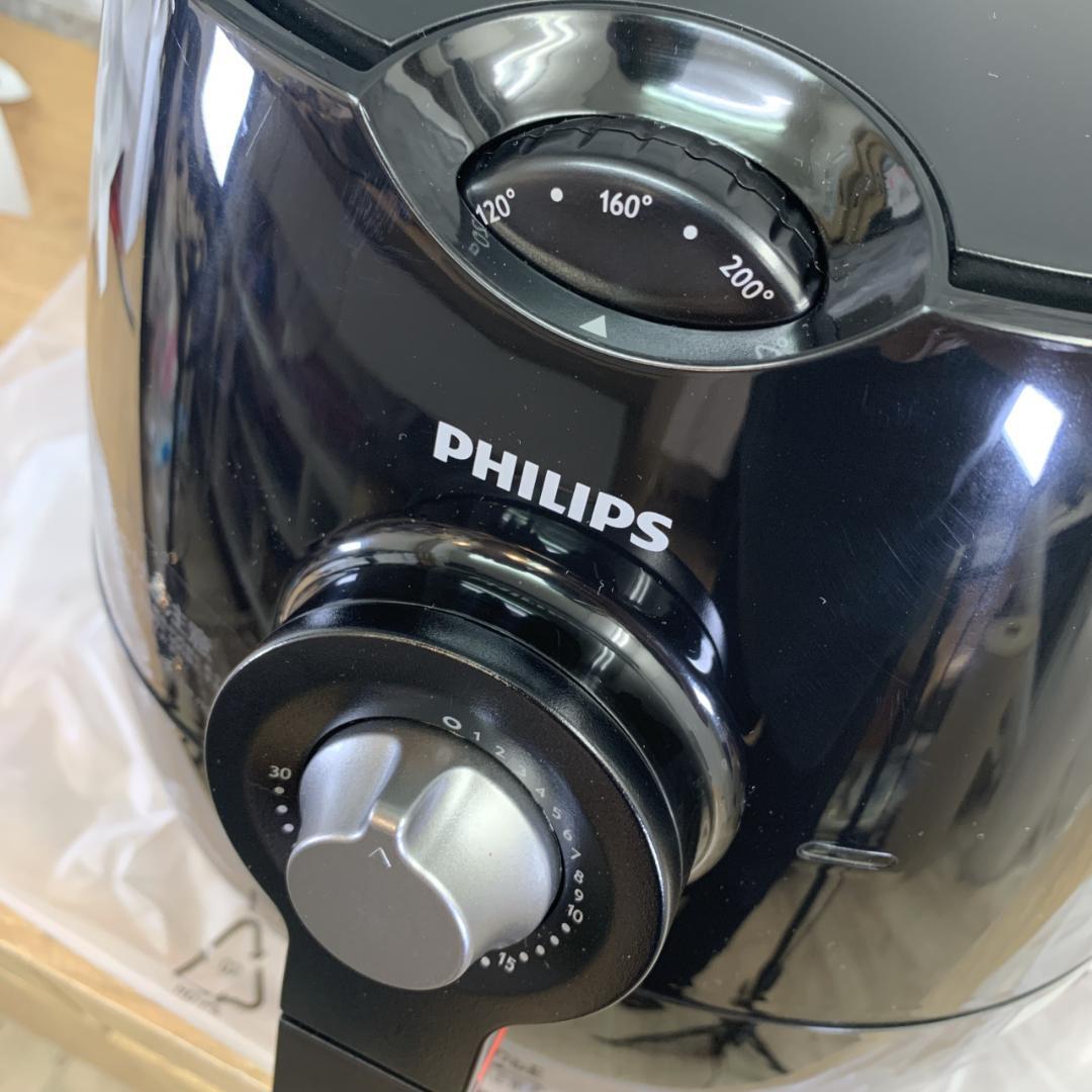 2014年製　新品未使用品　PHILIPS　フィリップス　ノンフライヤー