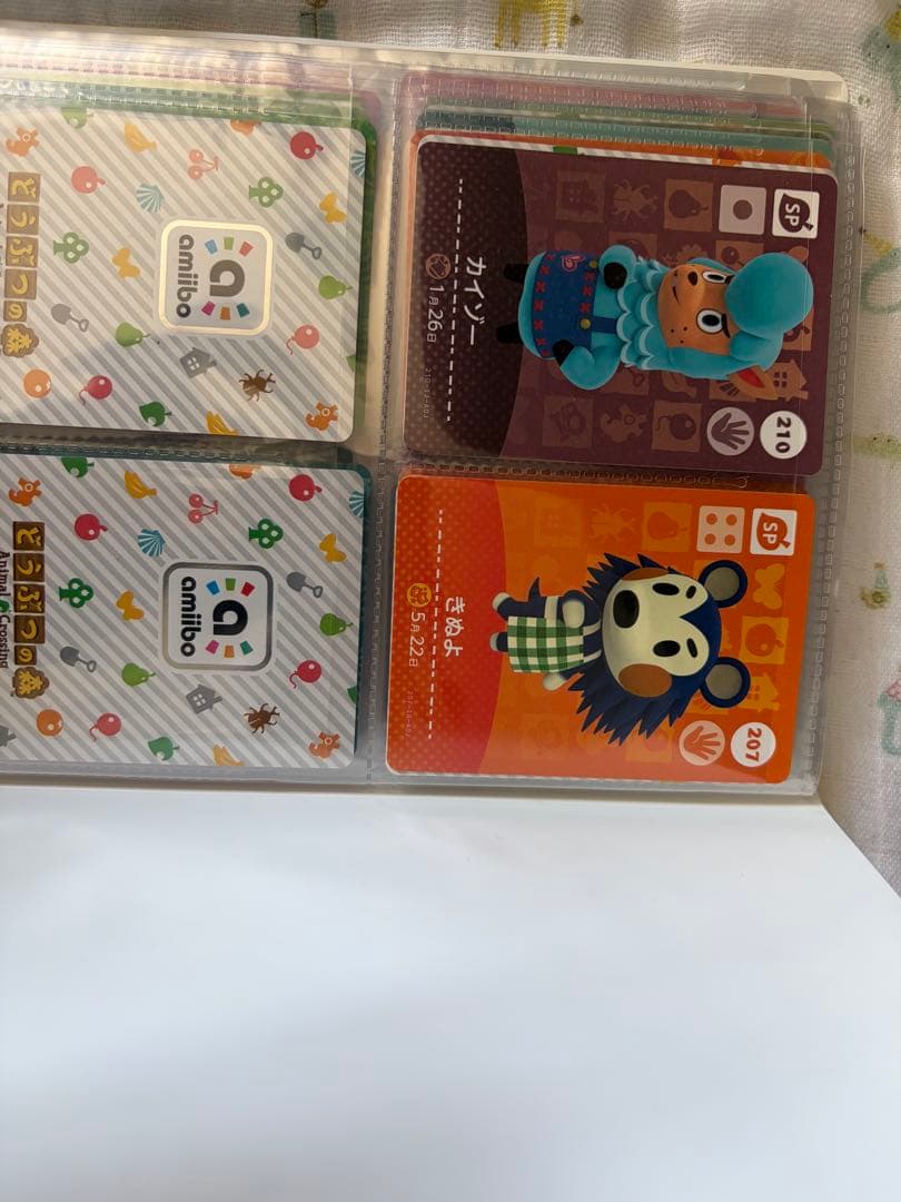 どうぶつの森 アミーボカード