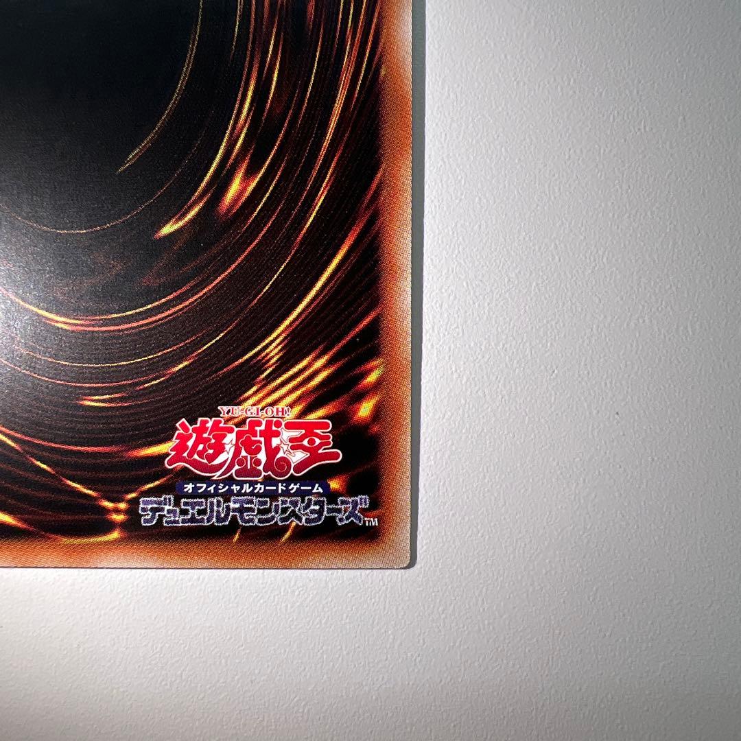 教導の雷霆フルルドリス　プリズマ アジア版 #01