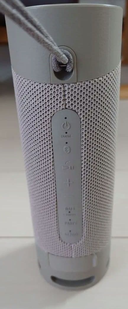 SRS-XB23 ベージュSONY ワイヤレススピーカー