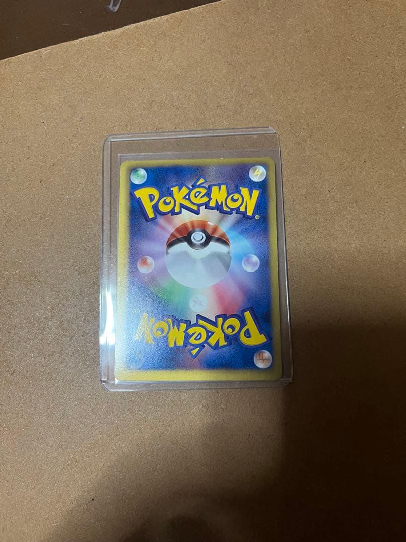 ポケモンカード　ブラックキュレムex sr bw6 062/059