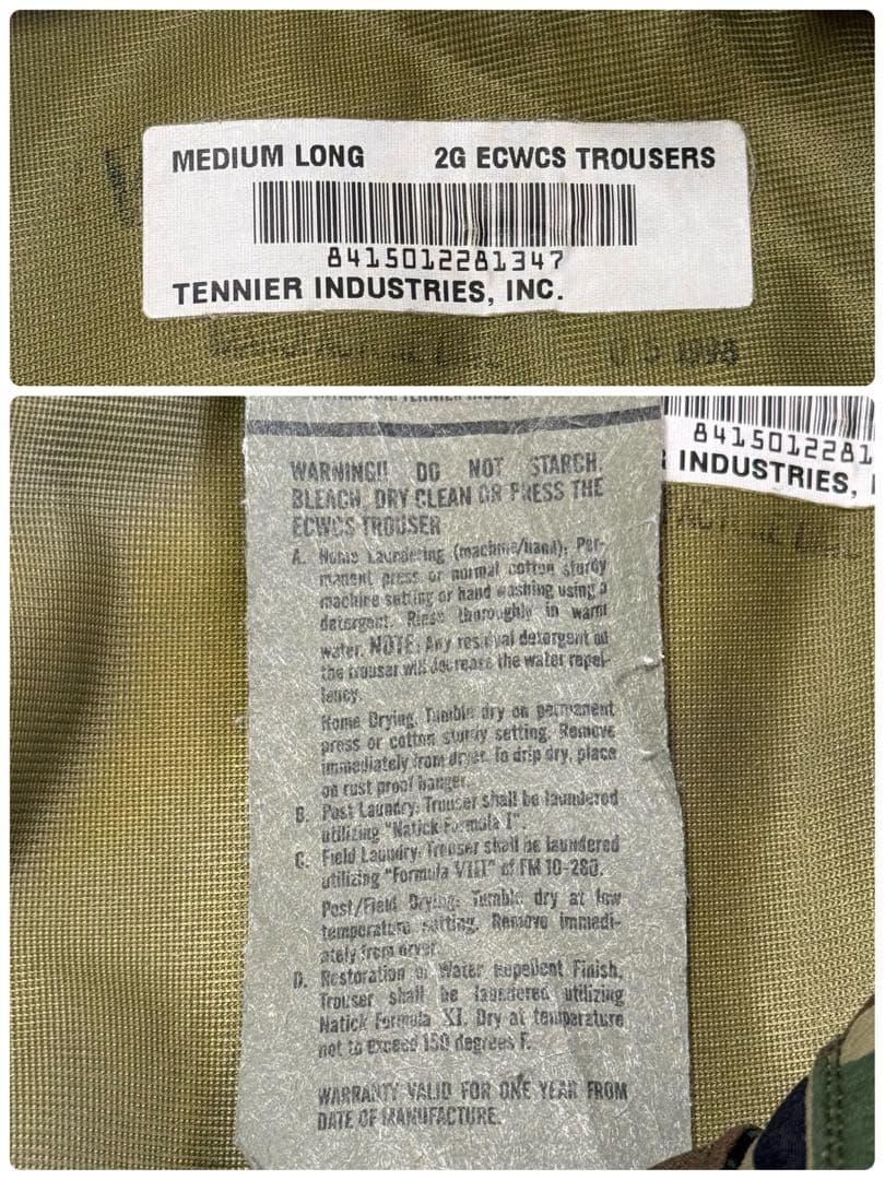 アメリカ軍　米軍　実物　ゴアテックス　オーバーパンツ　ミリタリーカーゴ　迷彩　M