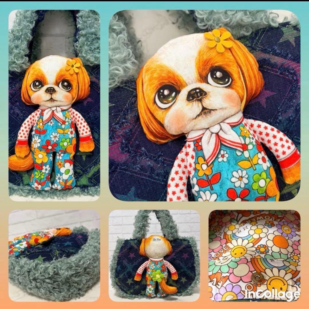 コヤンイサムチョン♡BIGシーズーちゃん♡ラウンドトートバック