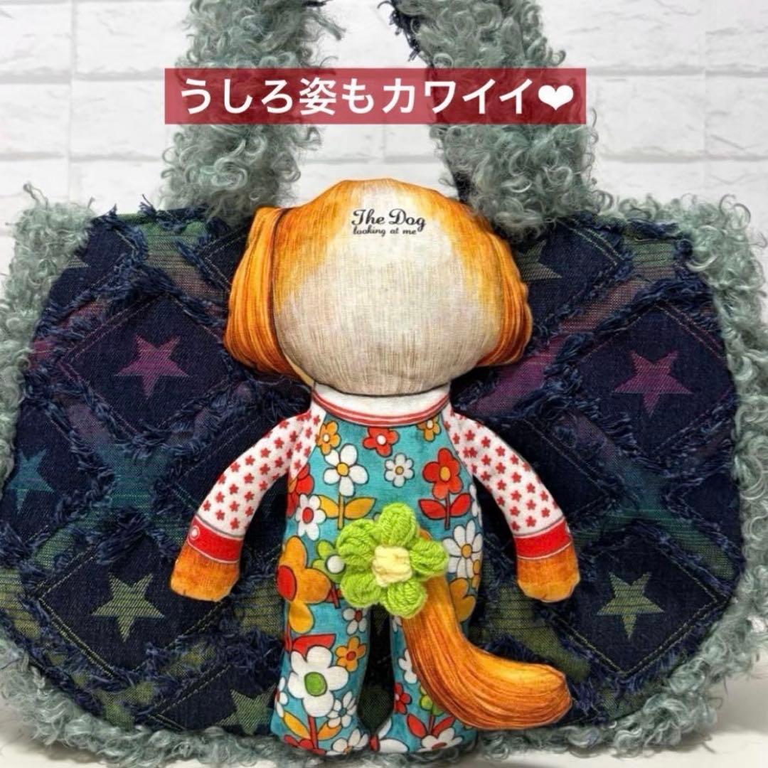 コヤンイサムチョン♡BIGシーズーちゃん♡ラウンドトートバック