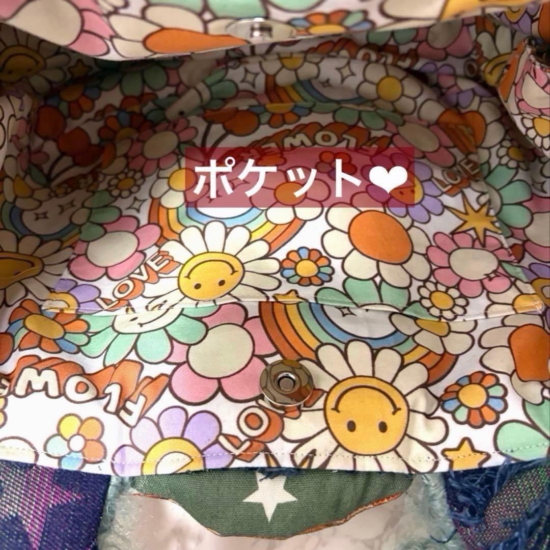 コヤンイサムチョン♡BIGシーズーちゃん♡ラウンドトートバック