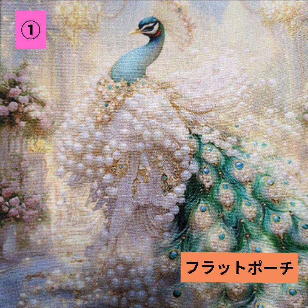 母さんナースご確認用♥オーダー品