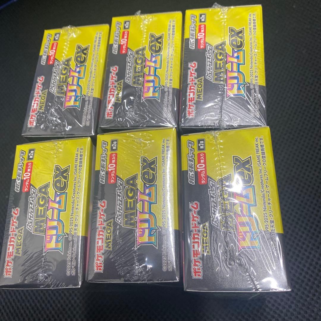MEGAドリームex 6boxシュリンク付き