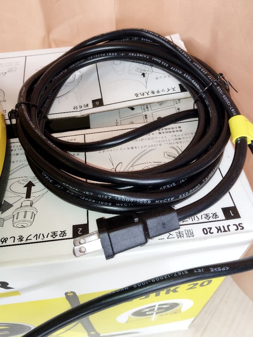 極美品ケルヒャー SCJKT20 スチームクリーナー