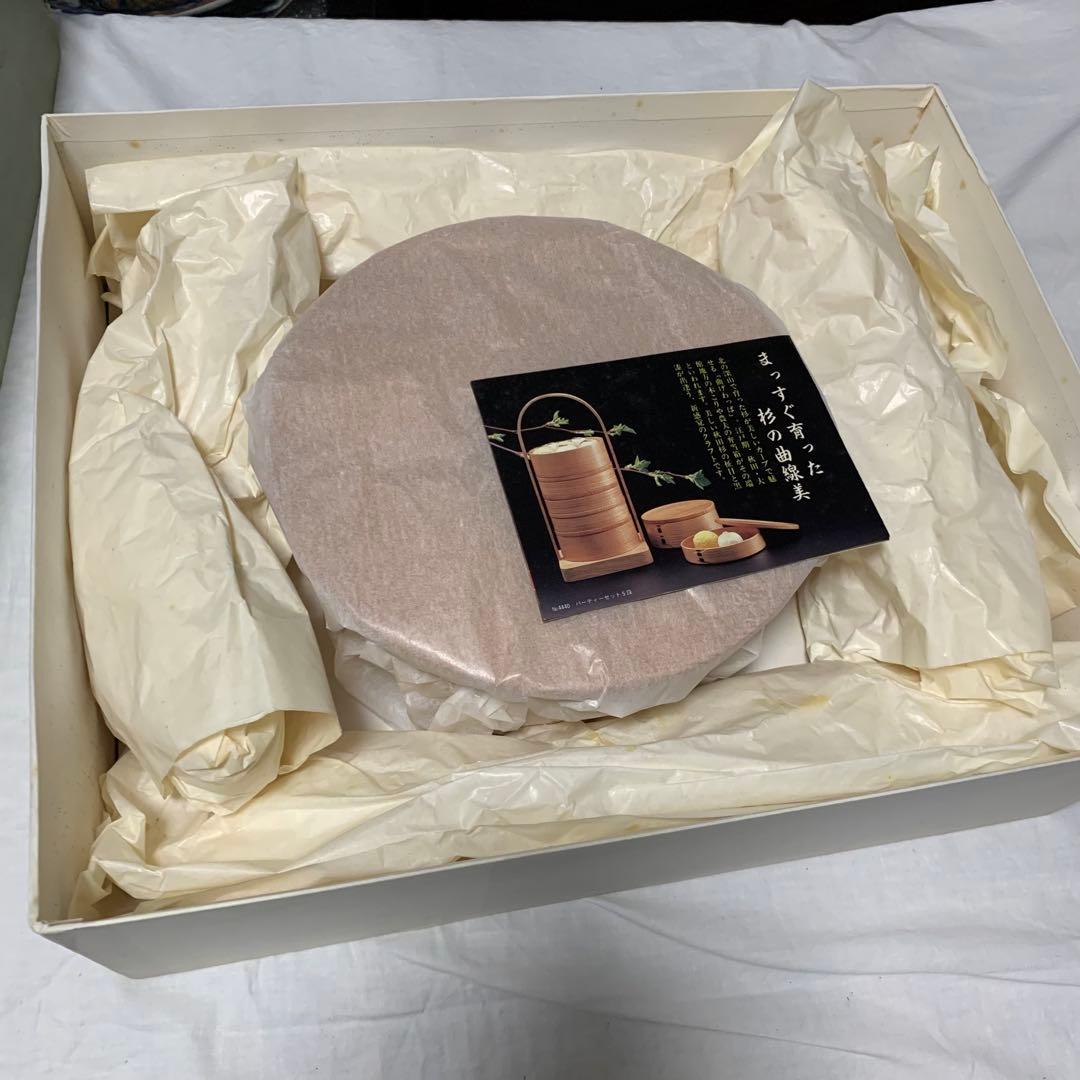 大館曲げわっぱ 小判盆・生菓子器セット｜秋田杉・朱塗り｜未使用ヴィンテージ