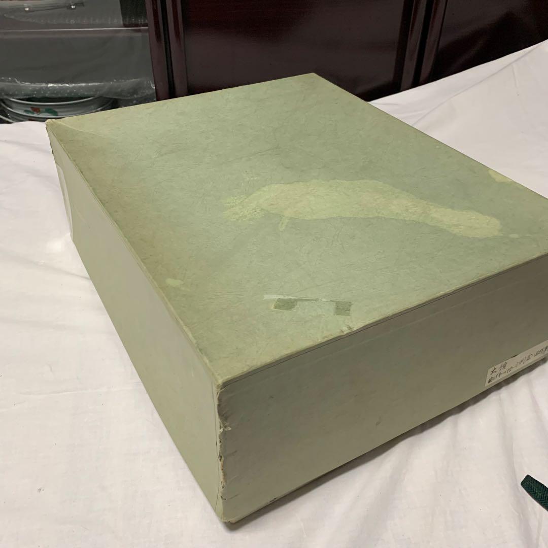 大館曲げわっぱ 小判盆・生菓子器セット｜秋田杉・朱塗り｜未使用ヴィンテージ