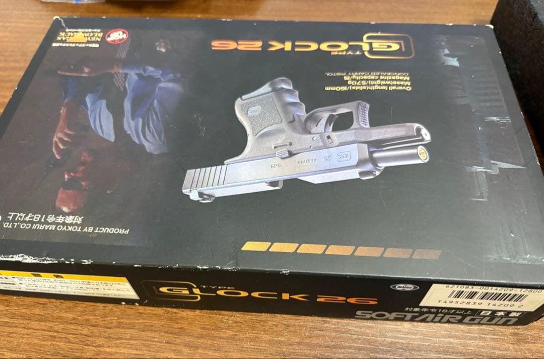 東京マルイ◾️グロック26 ガスガン　ガスブローバック　拡張マガジン付