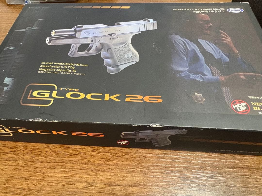 東京マルイ◾️グロック26 ガスガン　ガスブローバック　拡張マガジン付