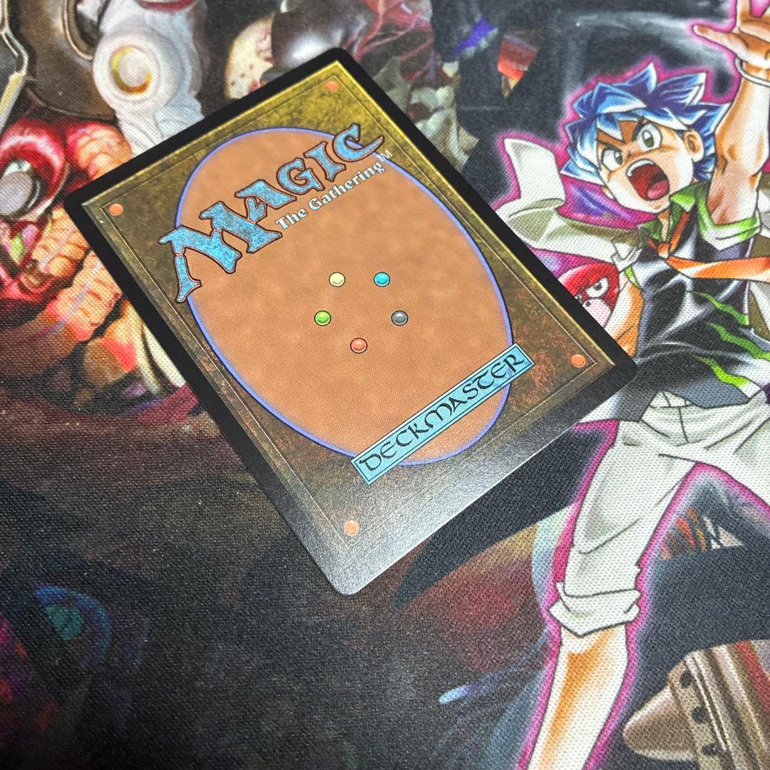 MTG エスパーの歩哨 【MH2/JP】
